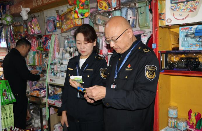 QQ截图20261030154439.jpg
