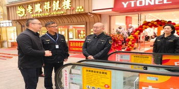 娄星区“年关守护（2026）”行动织密特种设备安全网