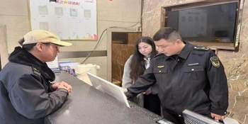 娄星区打出公考住宿稳价“组合拳”