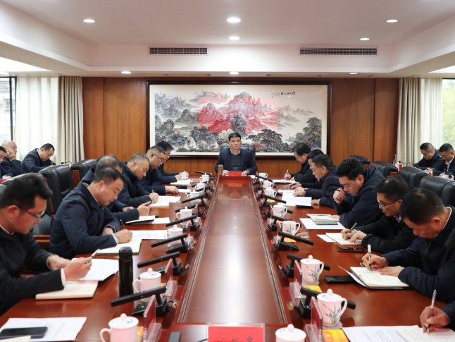 刘志刚主持召开元宵节烟花爆竹管控工作推进会