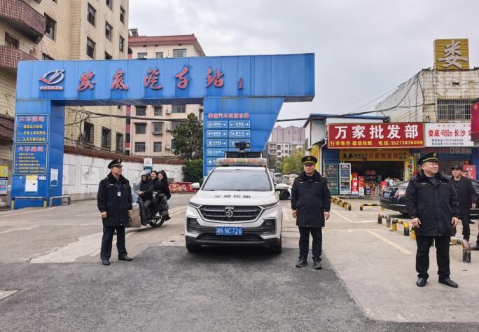 QQ截图20260304082810.jpg QQ截图20260304082810.jpg