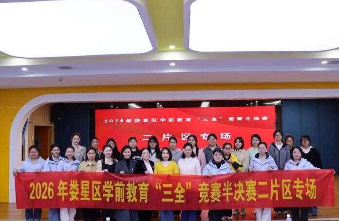 QQ截图20260407090915.jpg QQ截图20260407090915.jpg