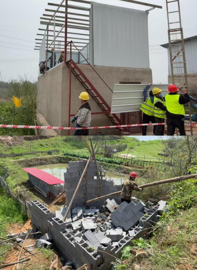 QQ截图20260407144827.jpg QQ截图20260407144827.jpg