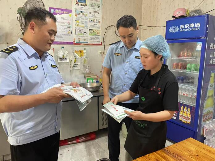 QQ截图20260526165650.jpg QQ截图20260526165650.jpg