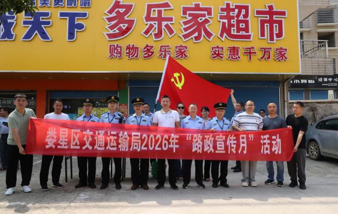 QQ截图20260526165027.jpg QQ截图20260526165027.jpg