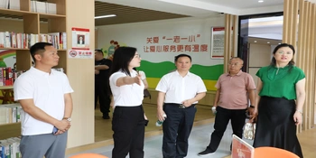 冷水江市来娄星区学习交流“爱心驿站”建设经验