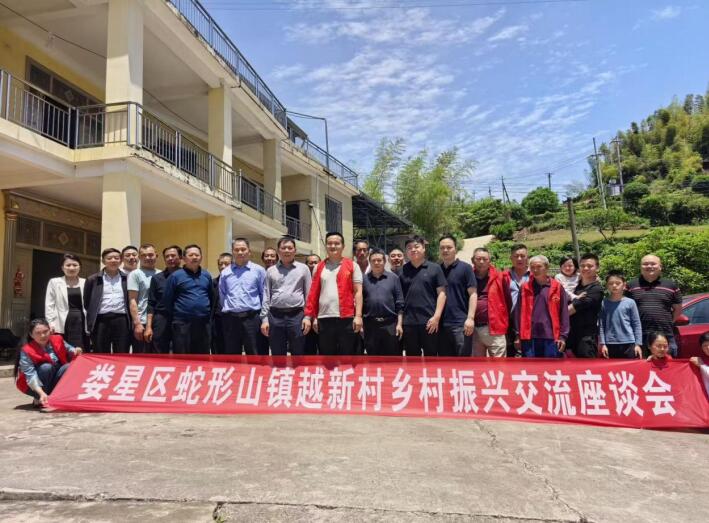 QQ截图20260507084447.jpg