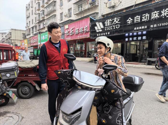QQ截图20260509092908.jpg