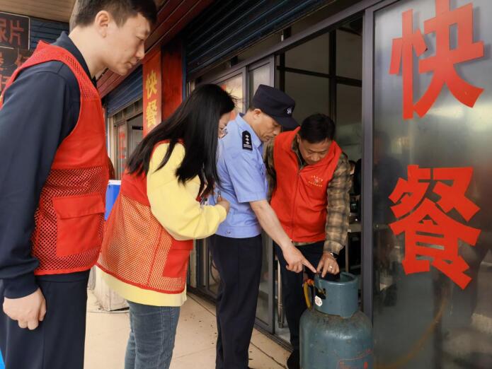 QQ截图20260509092841.jpg