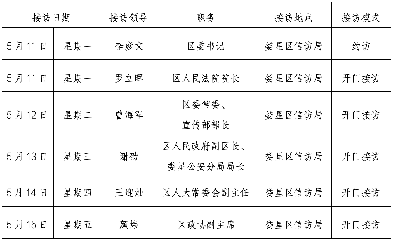 ScreenShot_2026-05-09_182648_115.png