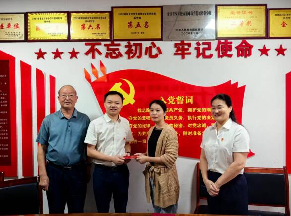 QQ截图20260702163601.jpg QQ截图20260702163601.jpg