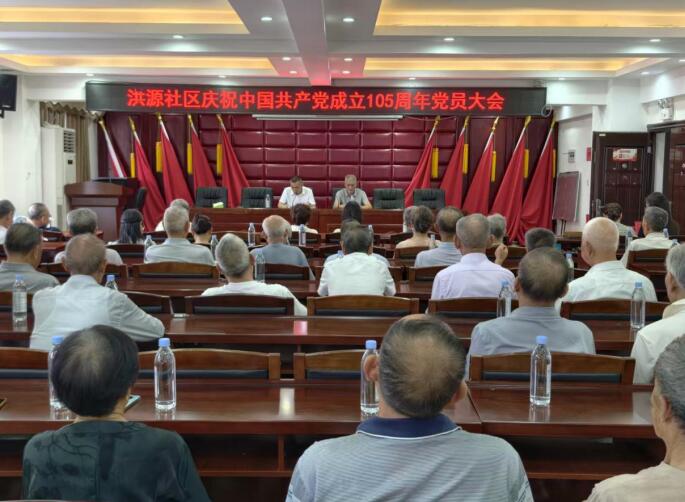 QQ截图20260702163414.jpg QQ截图20260702163414.jpg
