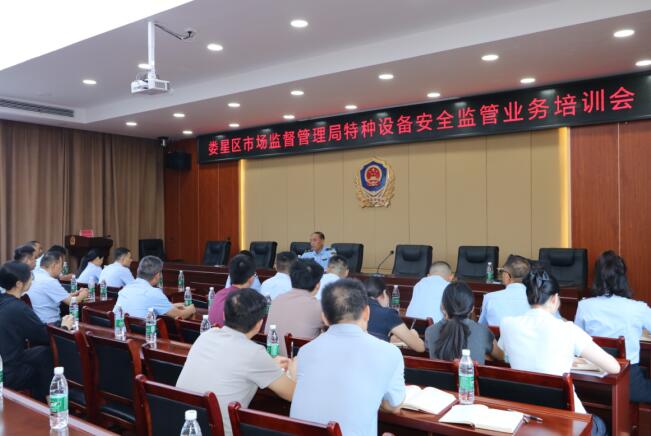QQ截图20260721163353.jpg