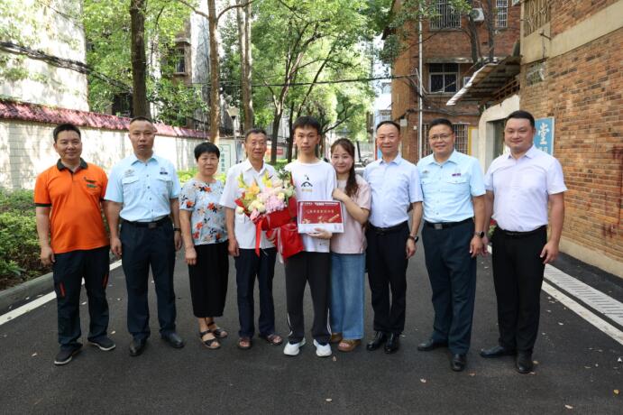 QQ截图20260724161357.jpg