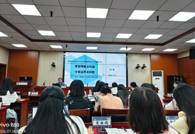 QQ截图20260724160516.jpg QQ截图20260724160516.jpg