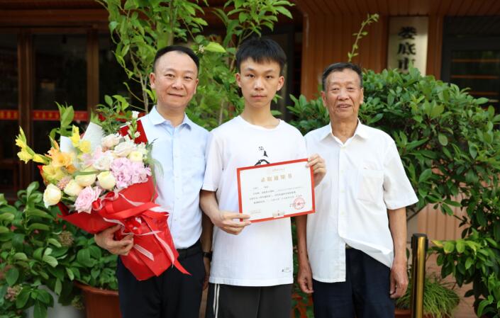 QQ截图20260724161454.jpg
