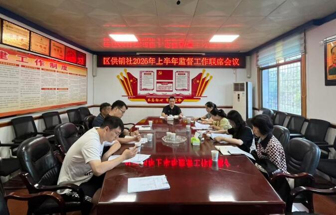 QQ截图20260724162044.jpg QQ截图20260724162044.jpg