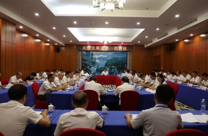 QQ截图20260727183802.jpg QQ截图20260727183802.jpg