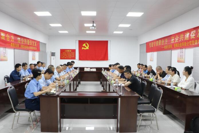 QQ截图20260703160213.jpg