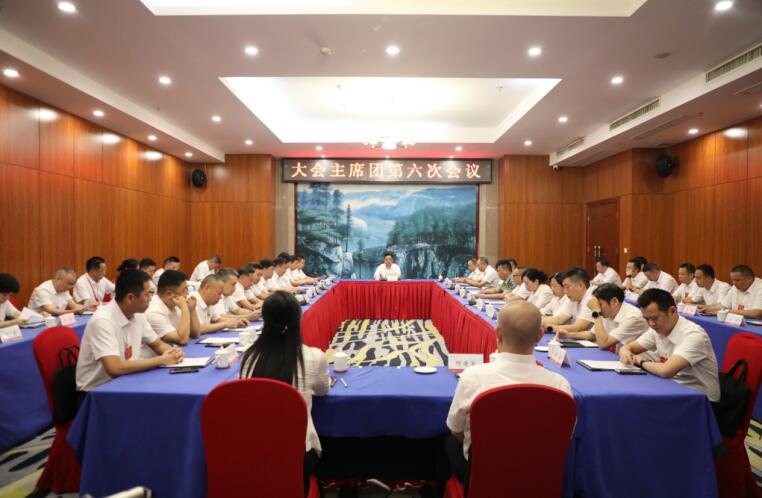 QQ截图20260730105624.jpg QQ截图20260730105624.jpg