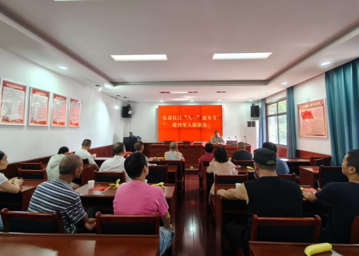 QQ截图20260731175708.jpg QQ截图20260731175708.jpg