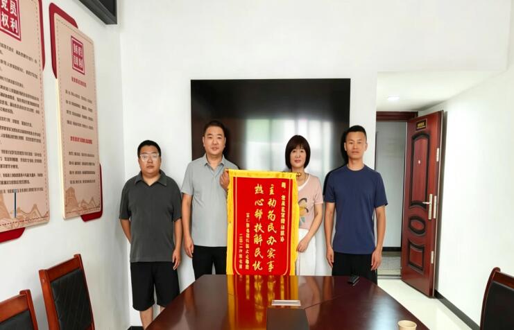 QQ截图20260731162755.jpg