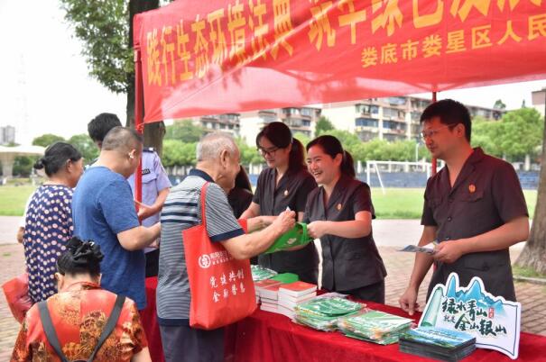 QQ截图20260817091253.jpg QQ截图20260817091253.jpg