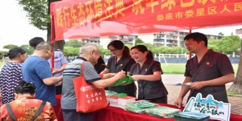 娄星区人民法院到生态电力科技谷开展《生态环境法典》宣讲暨企业环保调研