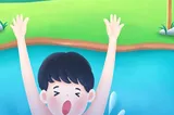 安全科普 | 会游泳也救不了自己？冷水落水90秒，身体会“自动瘫痪”，记住这三点远离溺水风险！