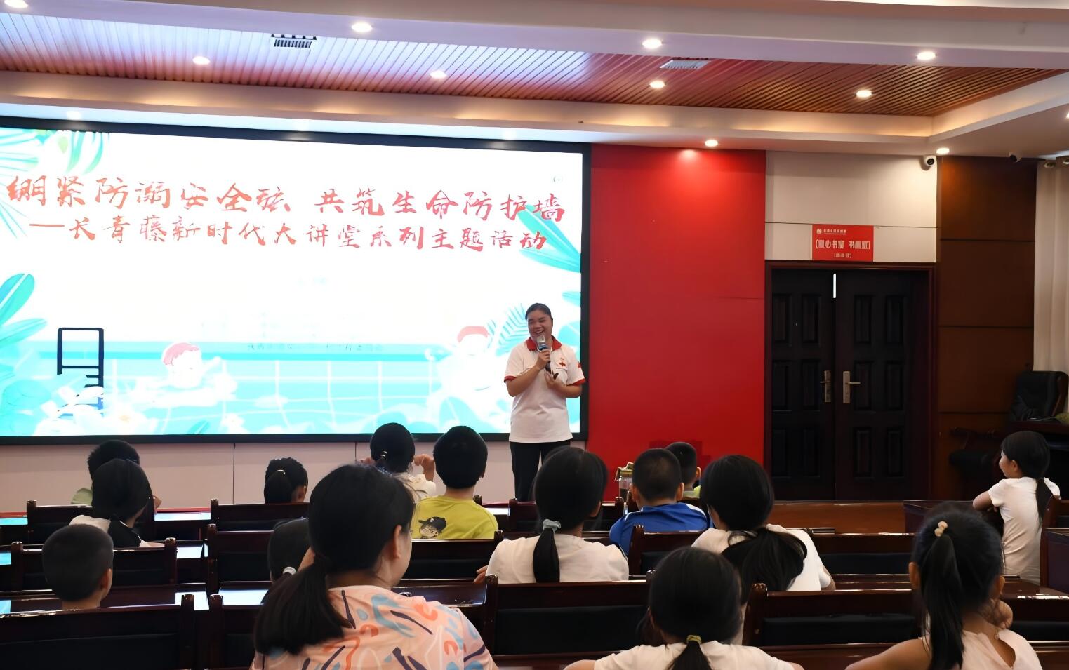 QQ截图20260831155602.jpg