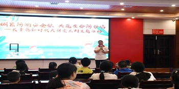 长青街道开展“绷紧防溺安全弦 共筑生命防护墙”防溺水安全教育主题活动