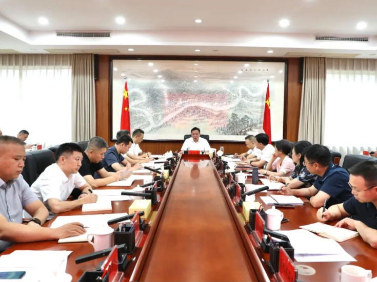 刘迟辉主持召开娄星区未成年人权益保护、反诈打跨工作调度会