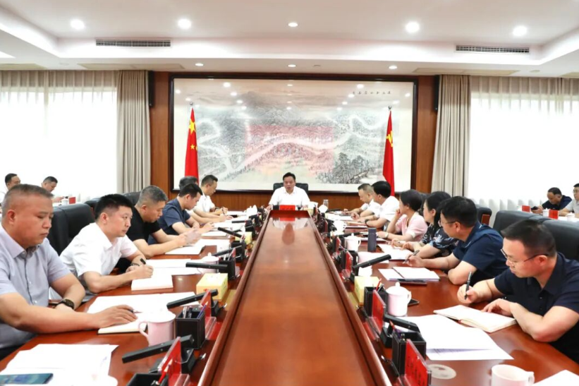 刘迟辉主持召开娄星区未成年人权益保护、反诈打跨工作调度会