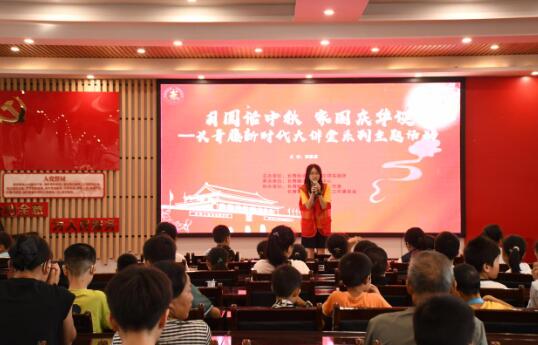 QQ截图20260928165916.jpg QQ截图20260928165916.jpg