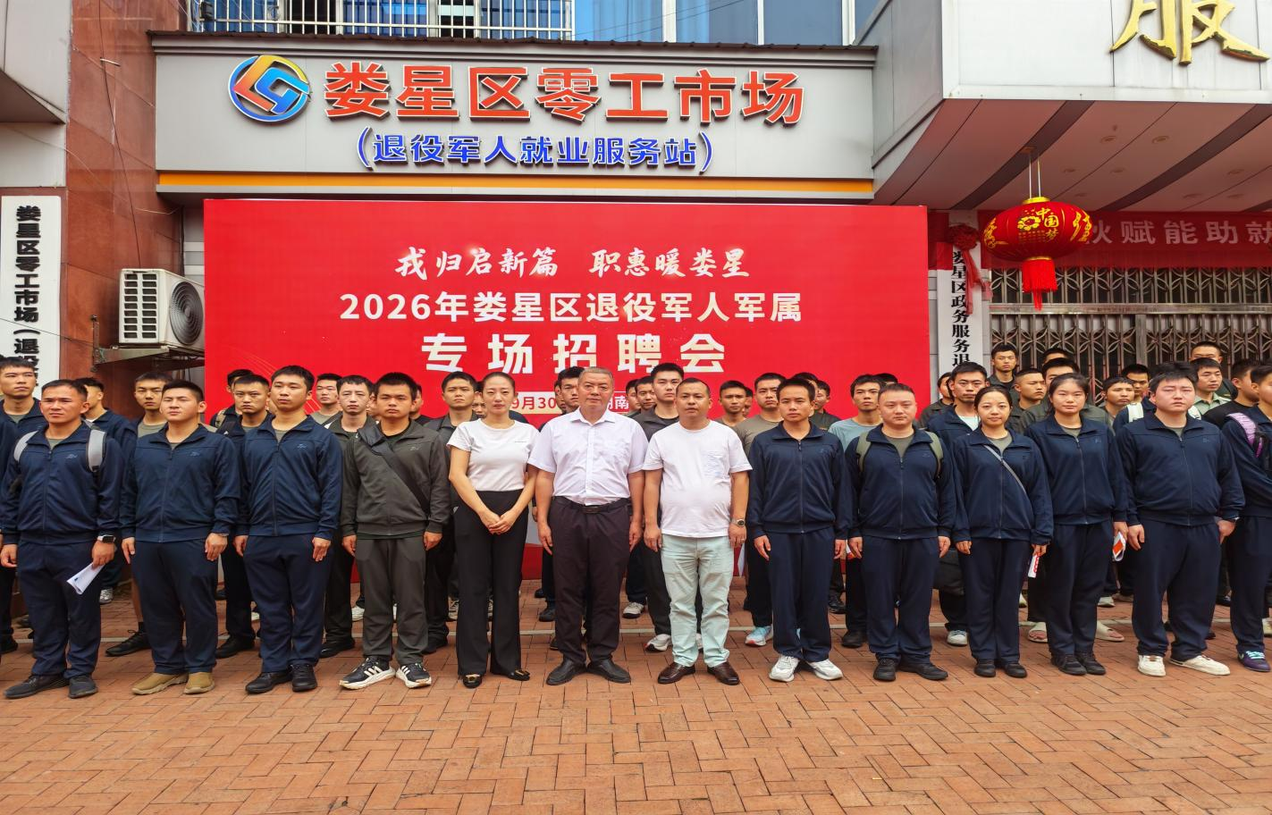 图片1.png 图片1.png