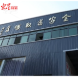 寒潮来袭！这款折叠式取暖器 让您暖心又安心