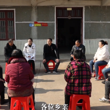 杉山镇花溪村：“五个到户”促和谐 凝心聚力建家园