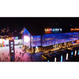 防疫建设两不误！娄星区这个项目拼出建设“加速度”
