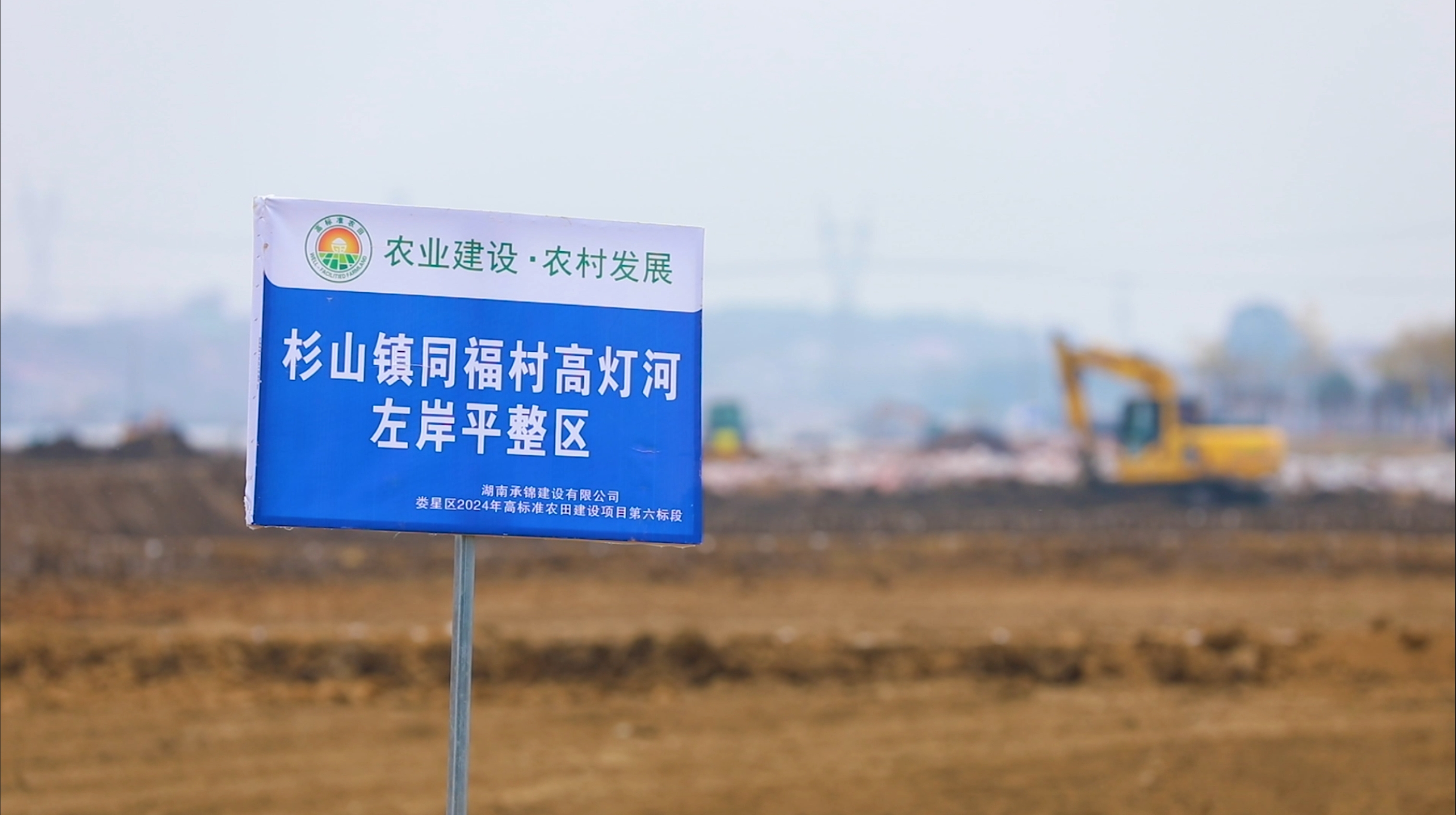 微信截图_20241225105348.jpg
