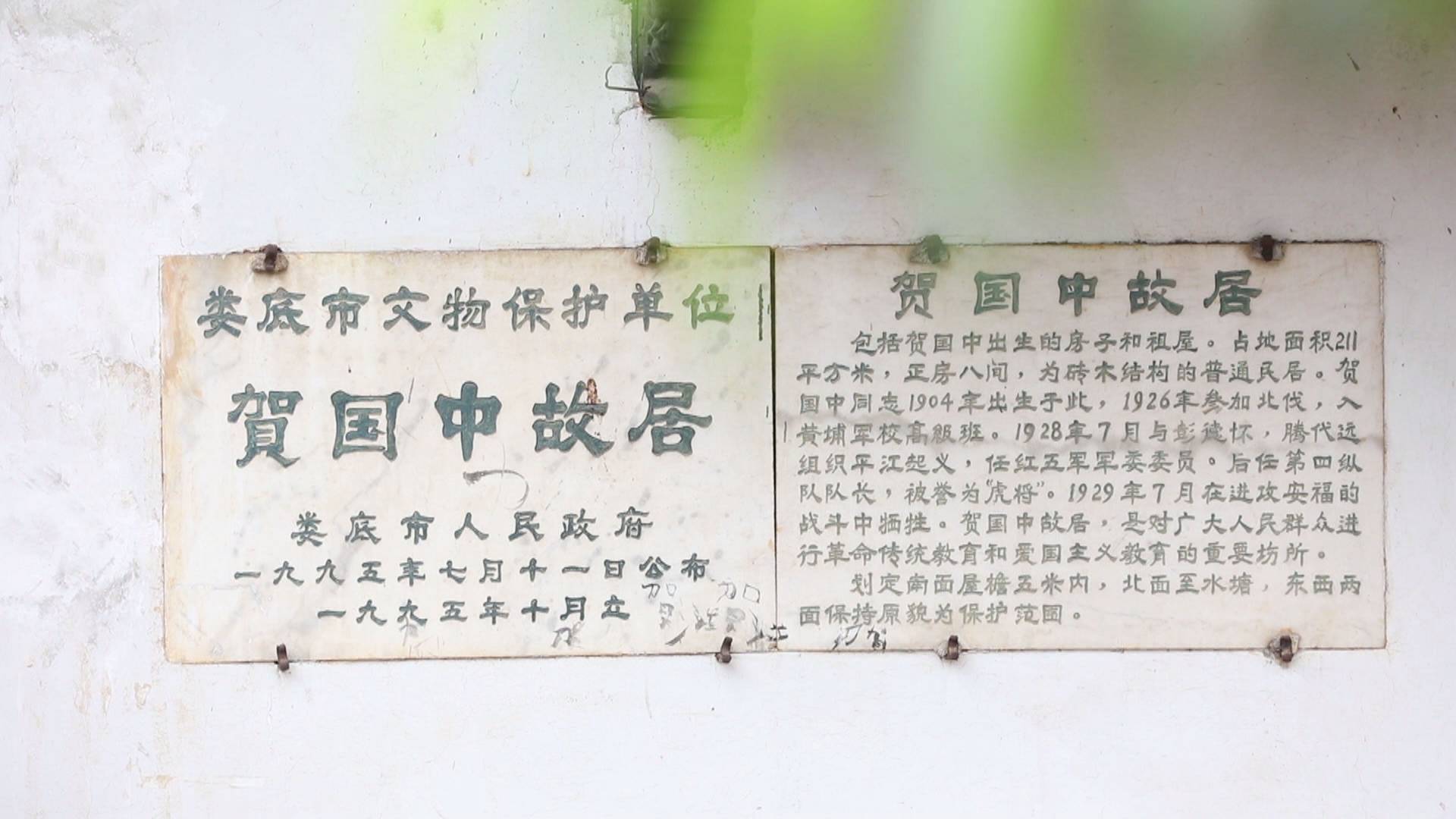 三.JPG