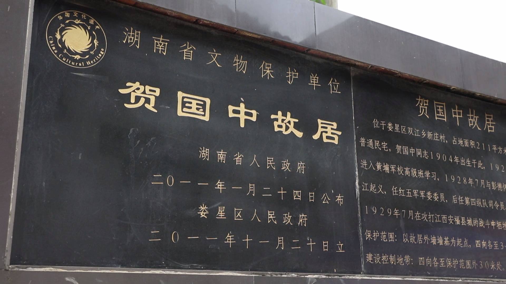 二.JPG