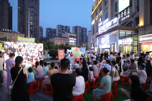 微信图片_20250818151304.png