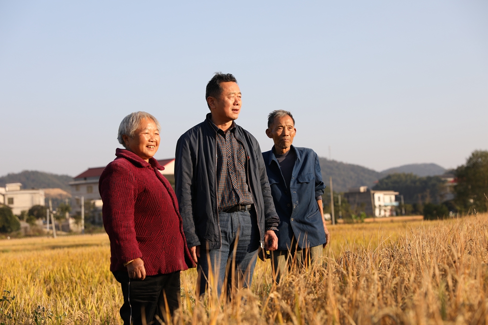 15955148e7c19ddff95d040a91b303c_副本.jpg