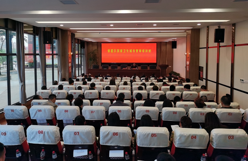 88c20c082fffc2902509f96523387de_副本_副本.jpg