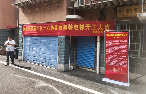 840796075ca4d42f06a3edbc3f62aa5_副本.jpg