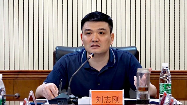 娄星区召开打击电信网络诈骗工作紧急调度会议 刘志刚要求精准打击