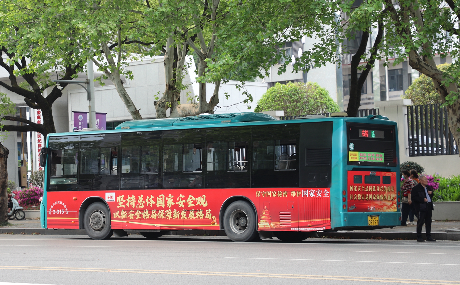 1W4A6594_副本_副本_副本_副本.jpg