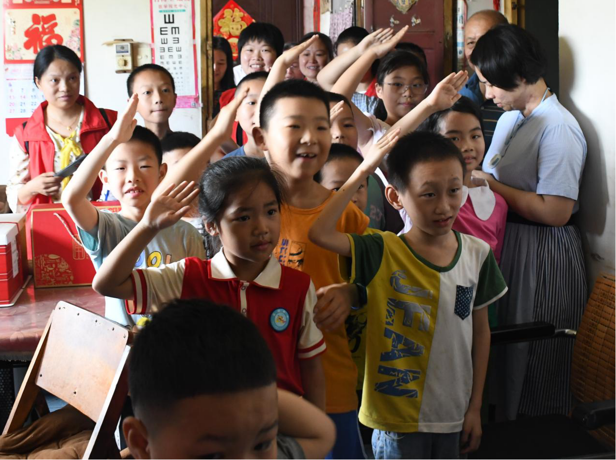 图片5.png