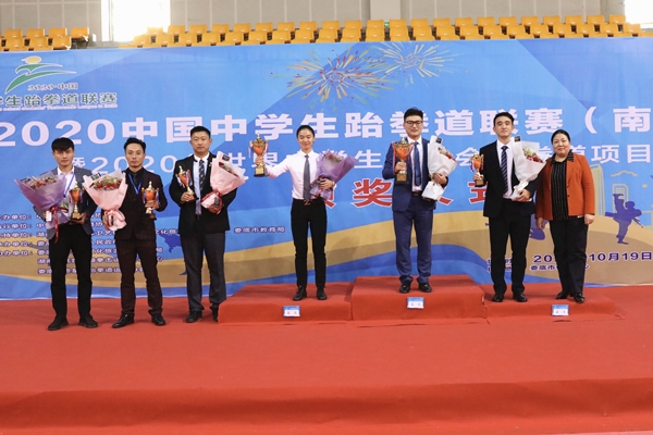 微信图片_20201023161738.jpg