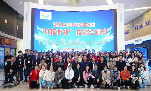 微信图片_20201029145357.jpg